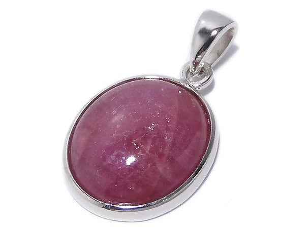 [Video][One of a kind] Ruby AAA Pendant Silver925 NO.64