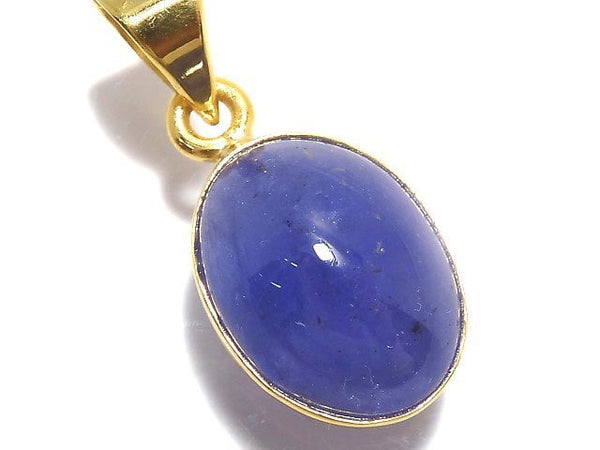 [Video][One of a kind] Tanzanite AAA- Pendant 18KGP NO.14