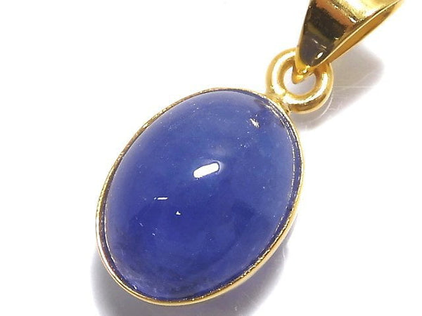 [Video][One of a kind] Tanzanite AAA- Pendant 18KGP NO.15