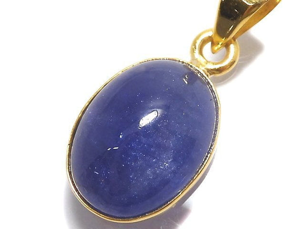 [Video][One of a kind] Tanzanite AAA- Pendant 18KGP NO.17