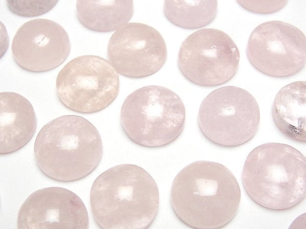 [Video]Morganite AAA- Round Cabochon 12x12mm 1pc