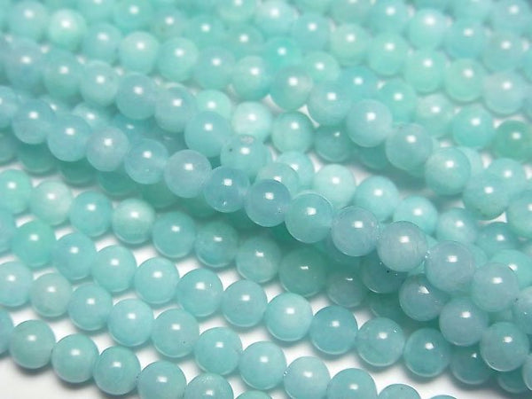 [Video] Peruvian Amazonite AAA- Round 4mm 1strand beads (aprx.15inch/38cm)