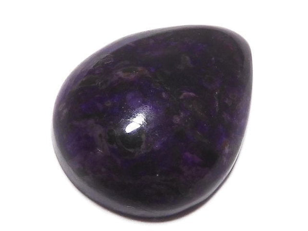 [Video][One of a kind] Sugilite AAA Cabochon 1pc NO.128