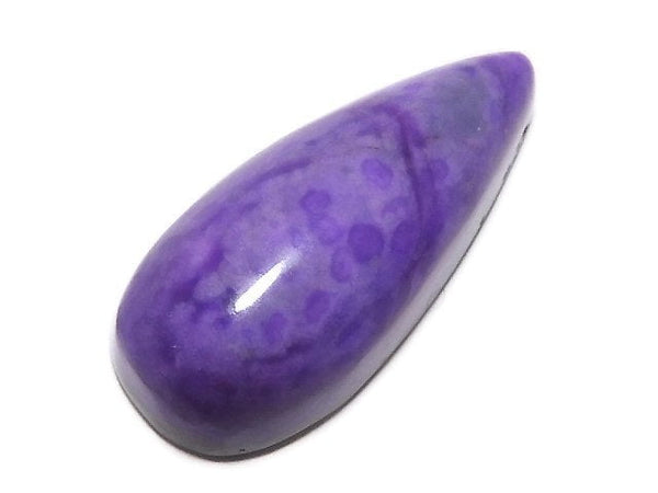 [Video][One of a kind] Sugilite AAA Cabochon 1pc NO.129
