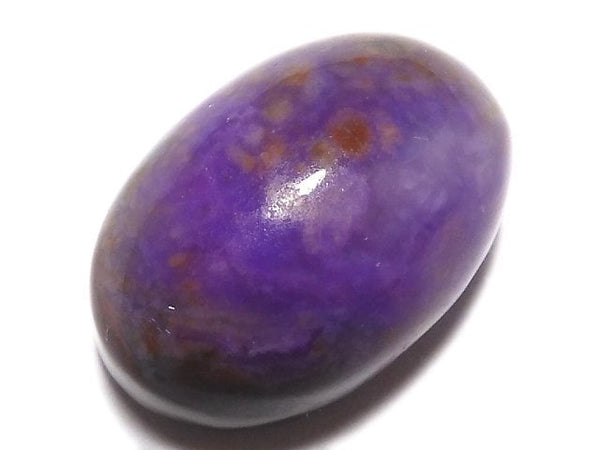 [Video][One of a kind] Sugilite AAA Loose stone 1pc NO.134