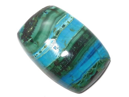 [Video][One of a kind] Chrysocolla AAA Cabochon 1pc NO.699
