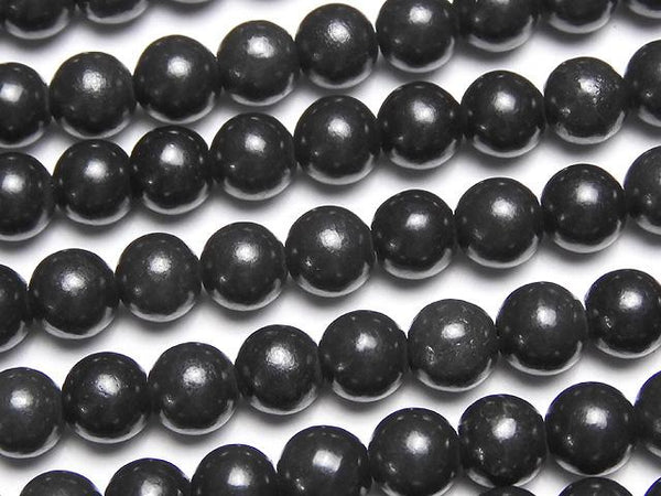 [Video] Russia Shungite AAA Round 6 mm 1 strand beads (aprx.15 inch / 36 cm)