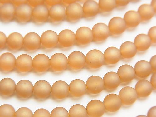 1strand $8.79! Frost Champagne Color Quartz AAA Round 4mm 1strand (aprx.15inch / 37cm)
