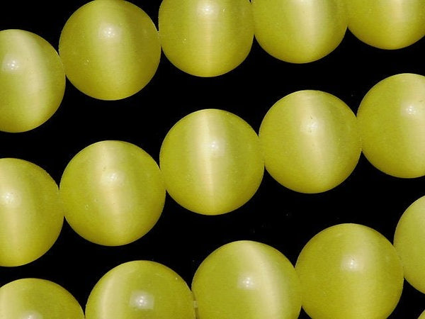 Lemon Yellow Color Cat's Eye Round 12mm 1strand beads (aprx.14inch / 34cm)