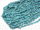 [Video]Turquoise AA++ Chips (Small Nugget) 1strand beads (aprx.15inch/38cm)