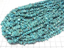 [Video]Turquoise AA++ Chips (Small Nugget) 1strand beads (aprx.16inch/40cm)