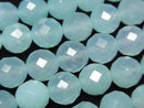 High Quality! Sea Blue Chalcedony AAA 64 Faceted Round 10 mm 1/4 or 1strand beads (aprx.15 inch / 38 cm)