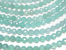High Quality! Sea Blue Chalcedony AAA 64 Faceted Round 10 mm 1/4 or 1strand beads (aprx.15 inch / 38 cm)
