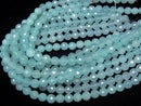 High Quality! Sea Blue Chalcedony AAA 64 Faceted Round 10 mm 1/4 or 1strand beads (aprx.15 inch / 38 cm)