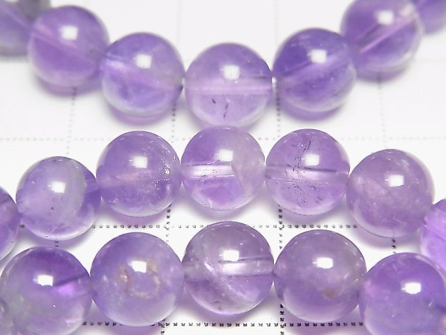 [Video]Amethyst AA Round 8mm Bracelet