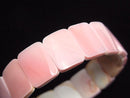 [Video] Queen Conch Shell AAA 2 Hole Rectangle 16x12mm Bracelet
