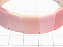 [Video] Queen Conch Shell AAA 2 Hole Rectangle 16x12mm Bracelet