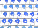 [Video] Blue Chalcedony Heart cut 13x10mm half or 1strand (6pcs)