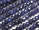 High Quality! Navy color Jade Faceted Button Rondelle 4x4x2.5mm 1strand beads (aprx.13inch/33cm)