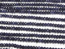 High Quality! Navy color Jade Faceted Button Rondelle 4x4x2.5mm 1strand beads (aprx.13inch/33cm)