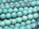 [Video]Turquoise AA++ Round 6mm half or 1strand beads (aprx.15inch/38cm)