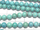 [Video]Turquoise AA++ Round 6mm half or 1strand beads (aprx.15inch/38cm)