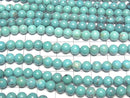 [Video]Turquoise AA++ Round 6mm half or 1strand beads (aprx.15inch/38cm)