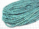 [Video]Turquoise AA++ Round 6mm half or 1strand beads (aprx.15inch/38cm)