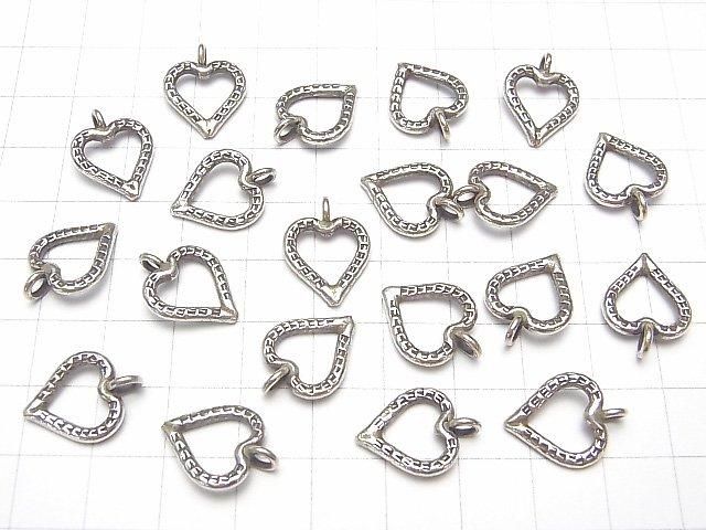 Karen Silver Heart Ornament Charm 17x12x2mm 1pc