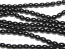 [Video] Onyx AAA Rice 10x8x8mm 1strand beads (aprx.15inch/38cm)