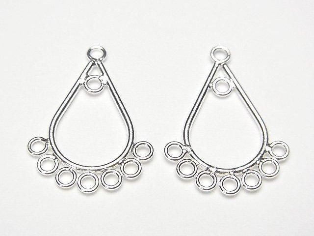 Silver 925 Pear-shaped Chandelier Charm, White Silver, 2pcs