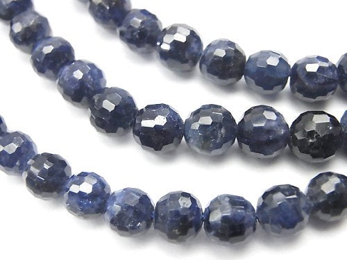 Faceted Round, One of a kind, Sapphire One of a kind