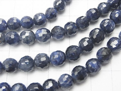 [Video][One of a kind] High Quality!  Top Quality Sapphire AAA Faceted Round 6.5-7.5mm  1strand beads (aprx.18inch/44cm) NO.1