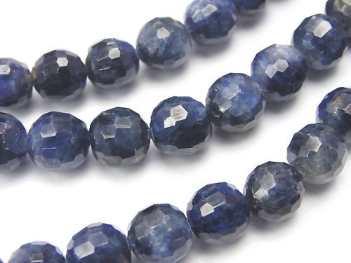 Faceted Round, One of a kind, Sapphire One of a kind