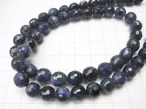 [Video][One of a kind] High Quality!  Top Quality Sapphire AAA Faceted Round 7.5-8.5mm  1strand beads (aprx.18inch/44cm) NO.2