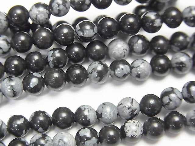 Obsidian, Round Gemstone Beads