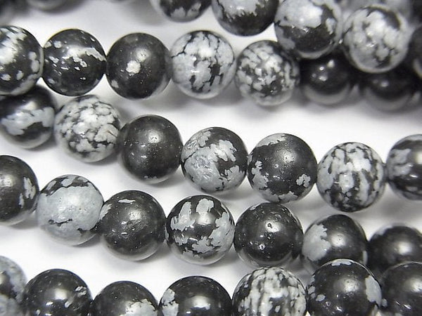 Obsidian, Round Gemstone Beads