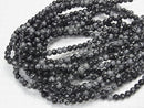Snowflake Obsidian Round 6mm 1strand beads (aprx.15inch / 38cm)