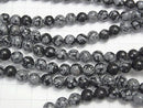 Snowflake Obsidian Round 8mm 1strand beads (aprx.15inch / 37cm)