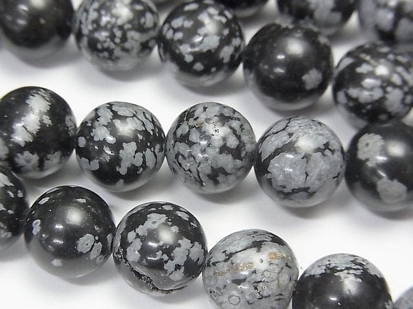 Obsidian, Round Gemstone Beads
