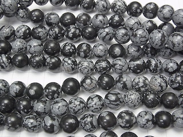 Snowflake Obsidian Round 10mm 1strand beads (aprx.15inch/36cm)