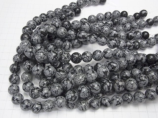 Snowflake Obsidian Round 12mm half or 1strand beads (aprx.15inch/36cm)