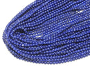 [Video] Lapislazuli AAA- Round 3mm 1strand beads (aprx.15inch/36cm)