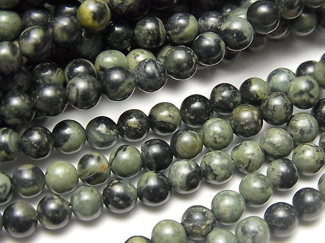 Jasper, Round Gemstone Beads