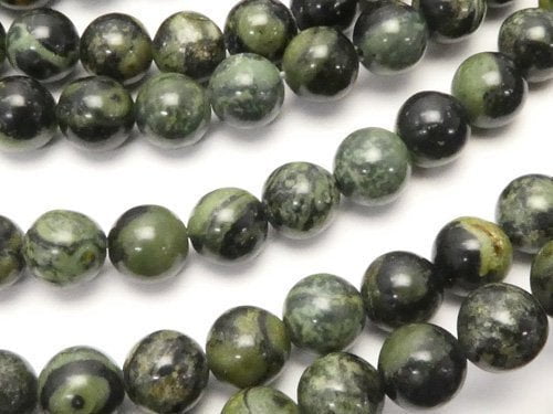 Jasper, Round Gemstone Beads