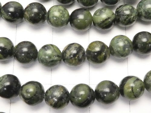 1strand $5.79! Kambaba Jasper  Round 6mm 1strand beads (aprx.15inch/36cm)