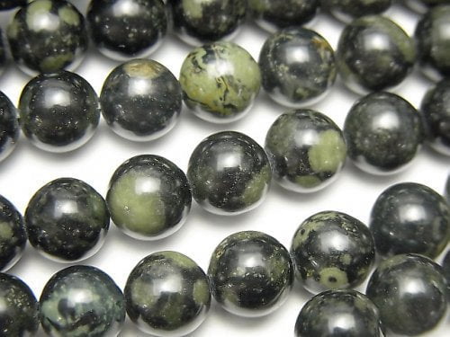 Jasper, Round Gemstone Beads