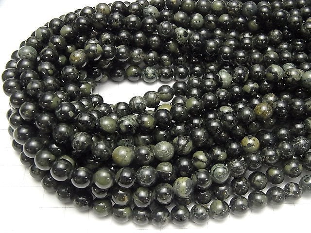 1strand $6.79! Kambaba Jasper  Round 8mm 1strand beads (aprx.15inch/38cm)