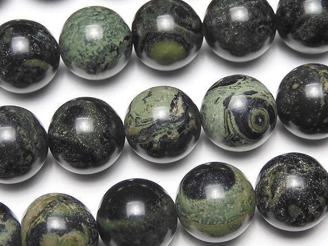 Jasper, Round Gemstone Beads