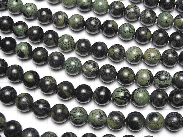 Kambaba Jasper  Round 12mm half or 1strand beads (aprx.15inch/37cm)